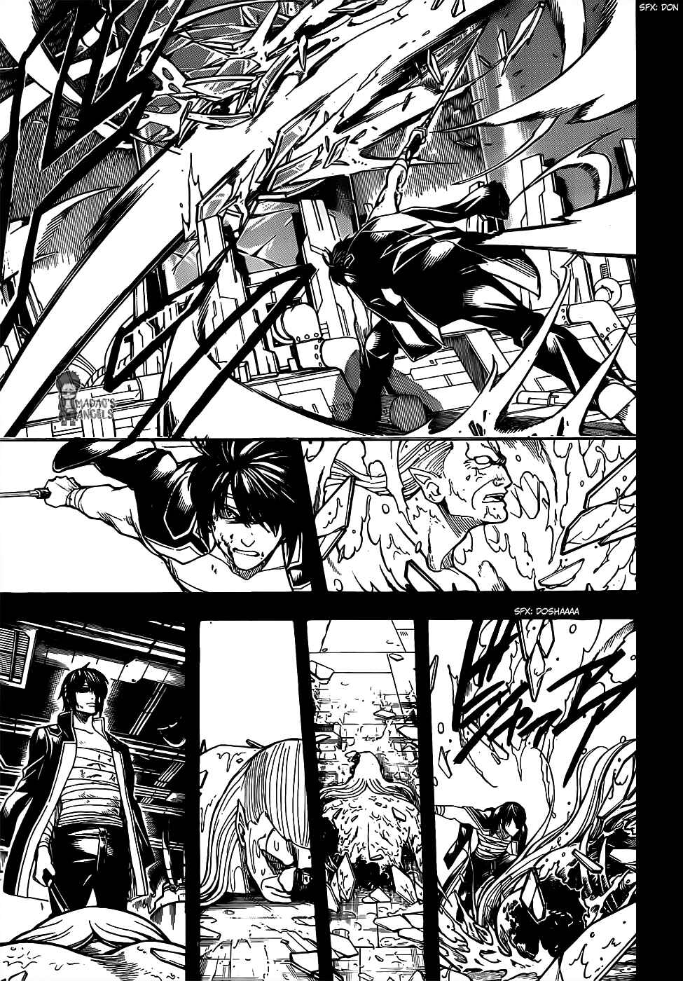 Chapter 681 - Page 3