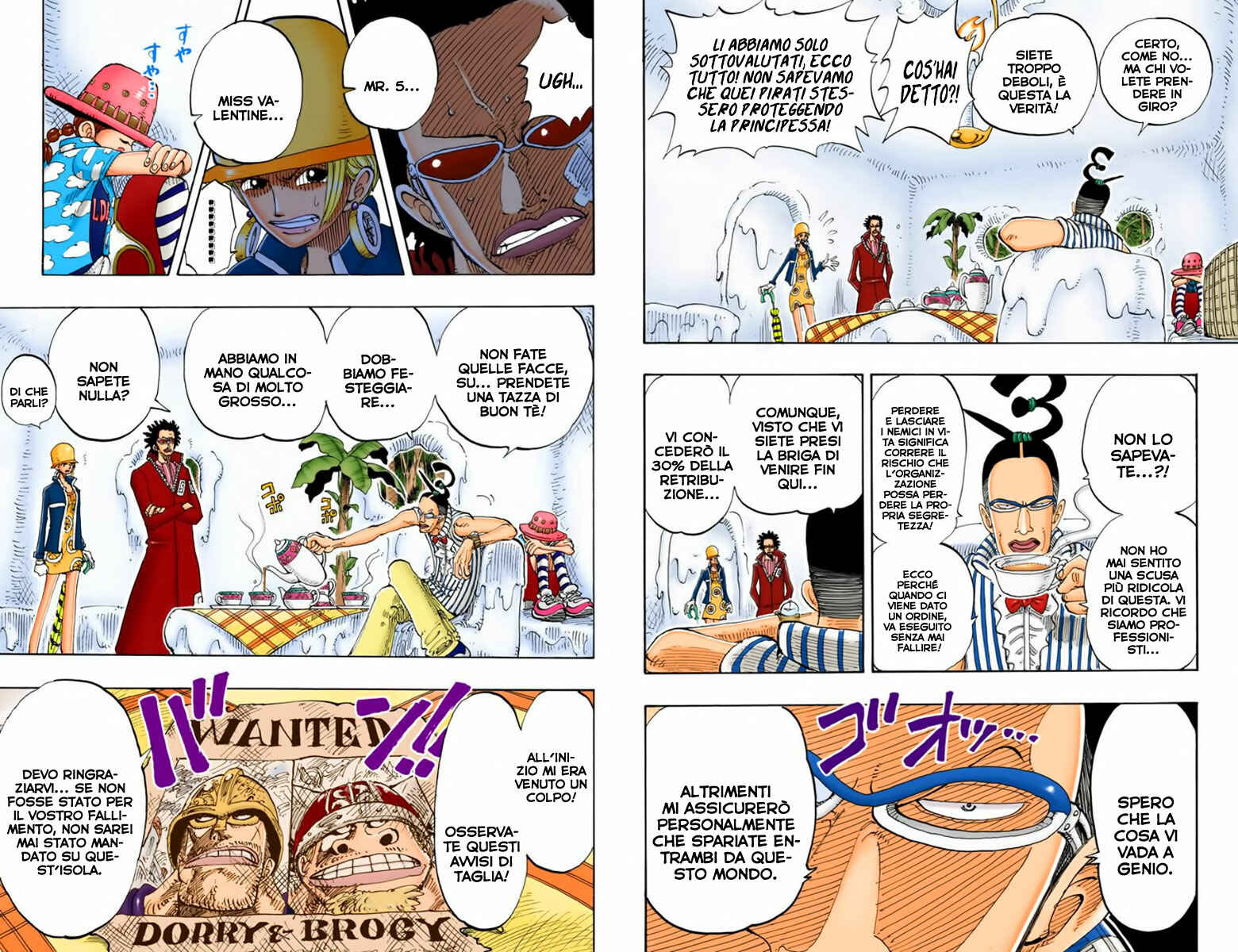 Chapter 118 - Page 8