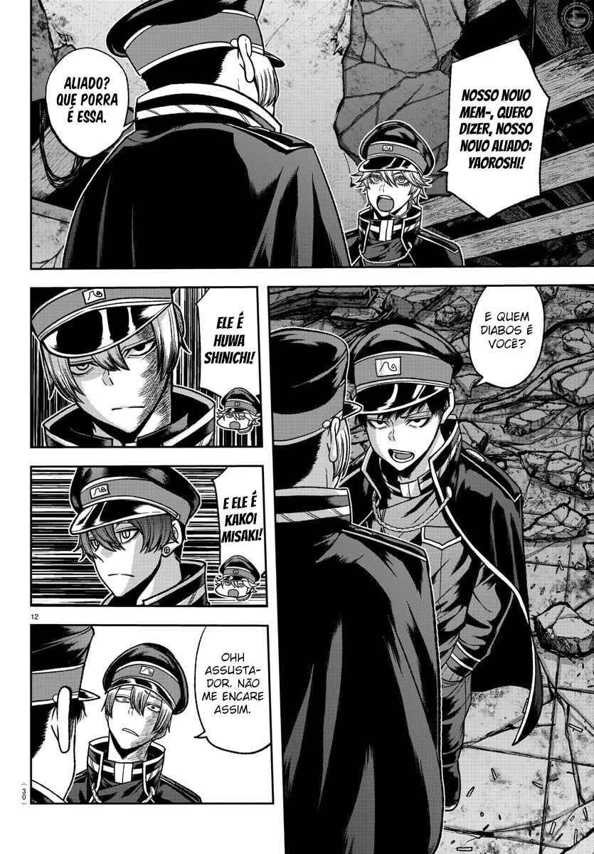 Chapter 93 - Page 14