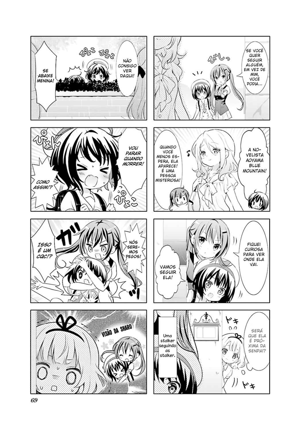 Chapter 8 - Page 3