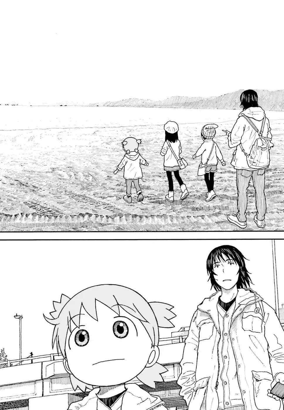 Chapter 100.2 - Page 4