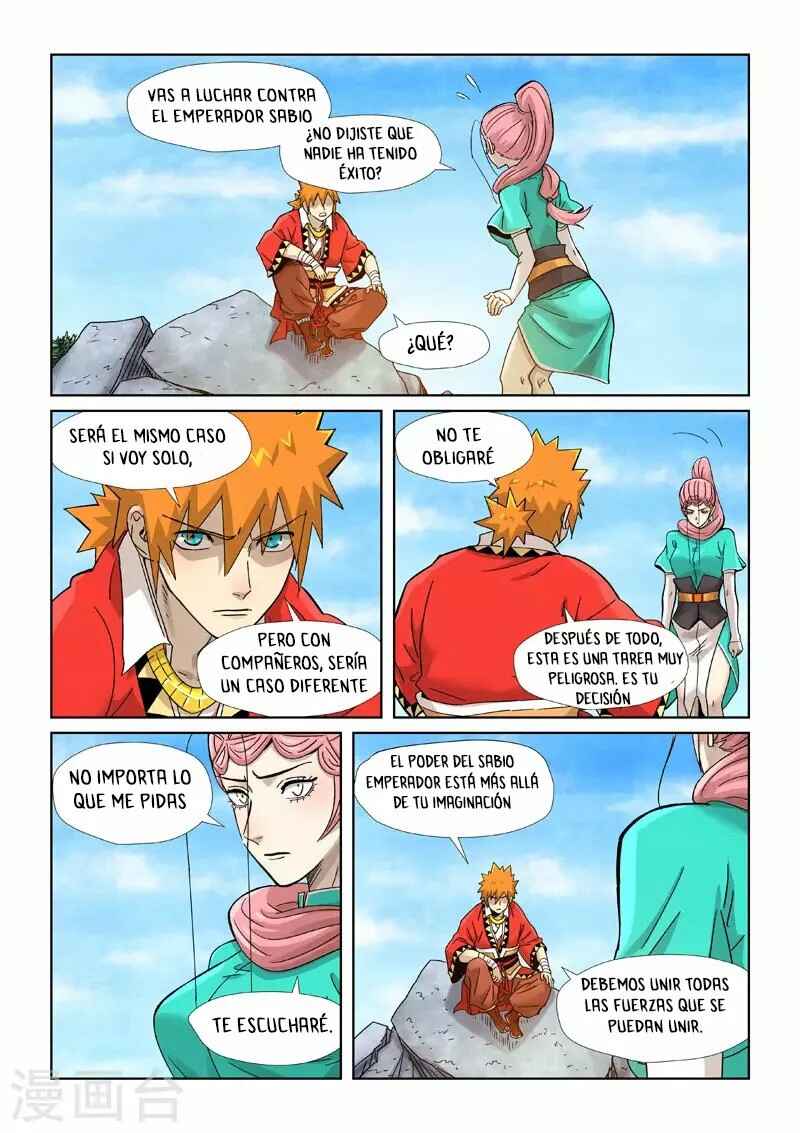 Chapter 355.5 - Page 9