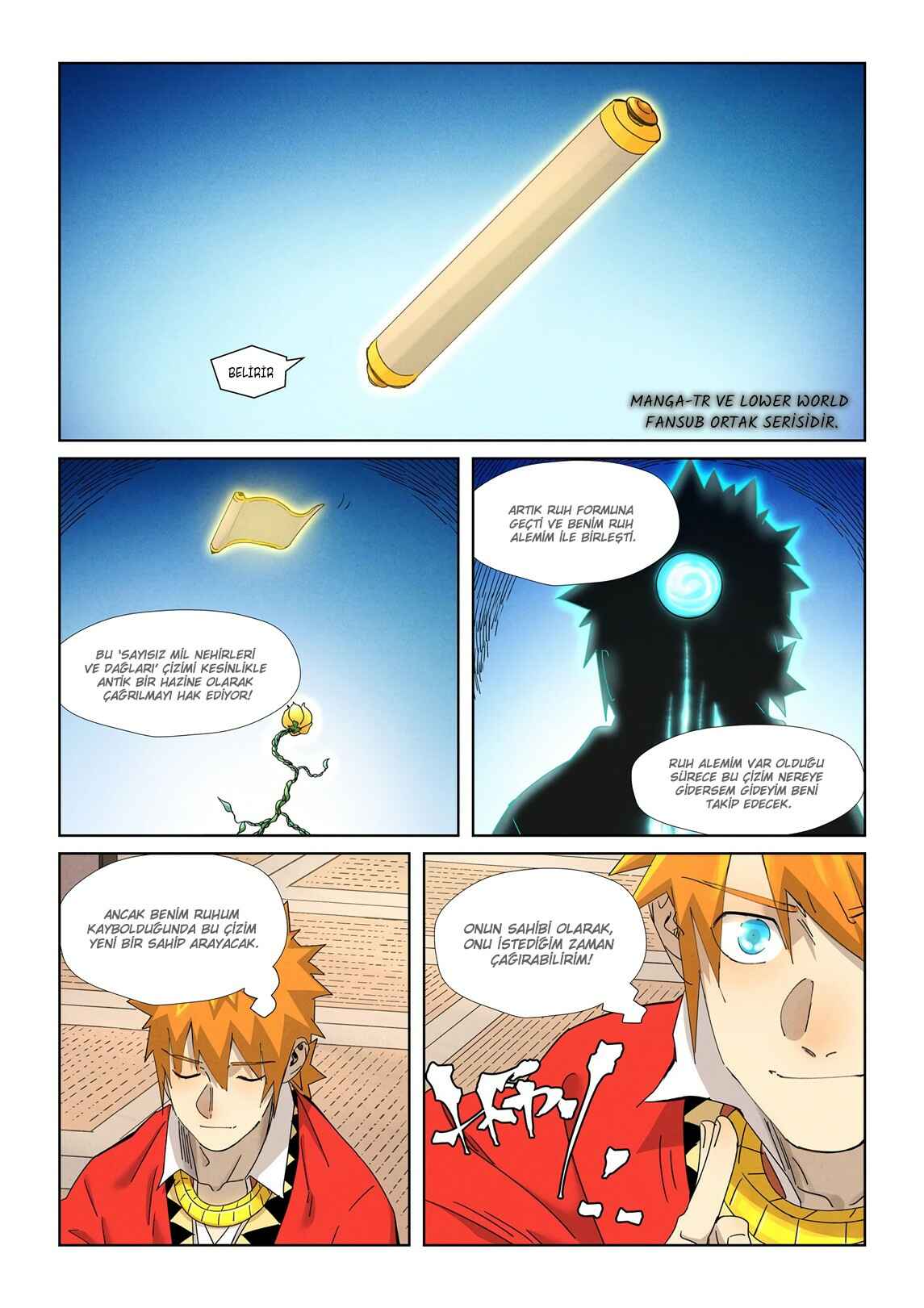 Chapter 346.5 - Page 6