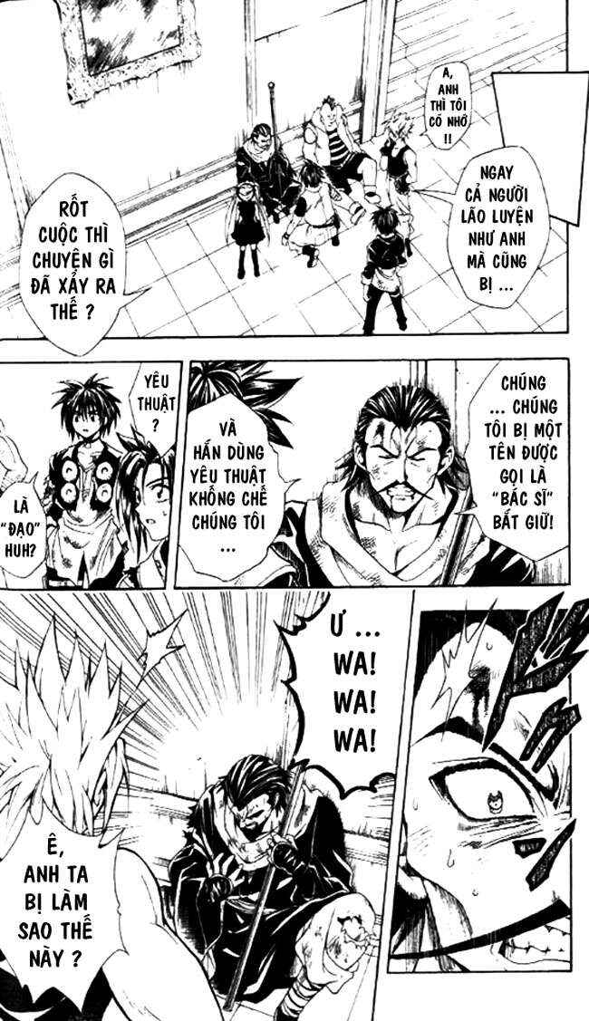 Chapter 155 - Page 17