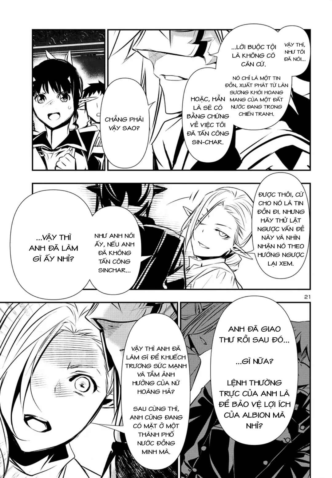 Chapter 77 - Page 23