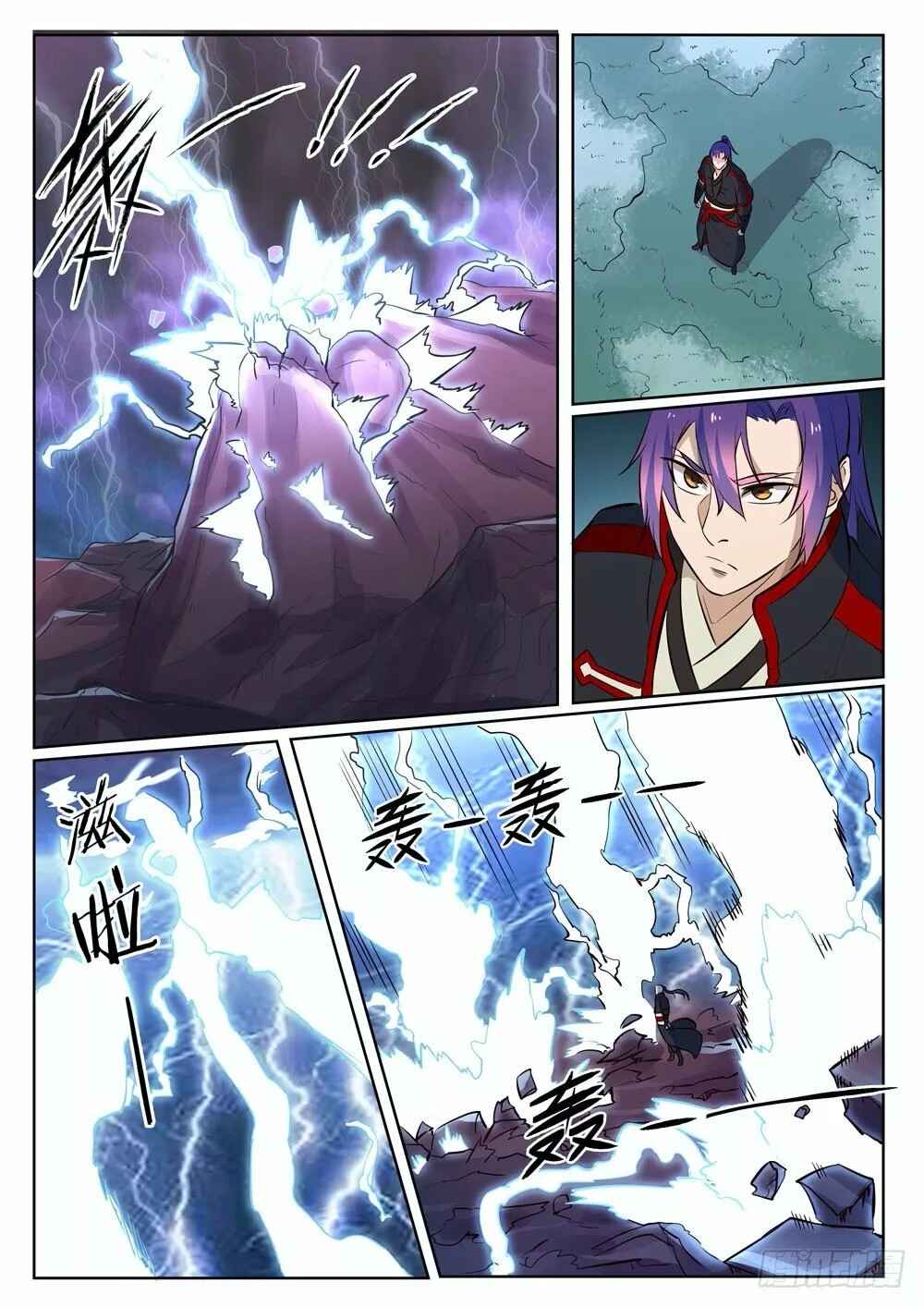 Chapter 416 - Page 7