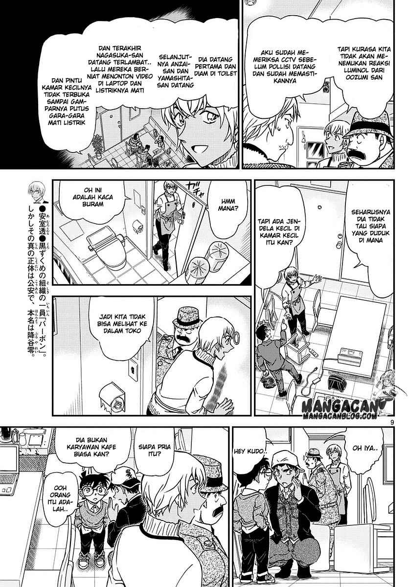 Chapter 982 - Page 10