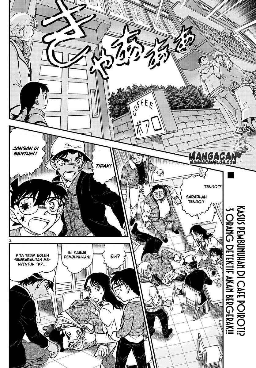 Chapter 982 - Page 3