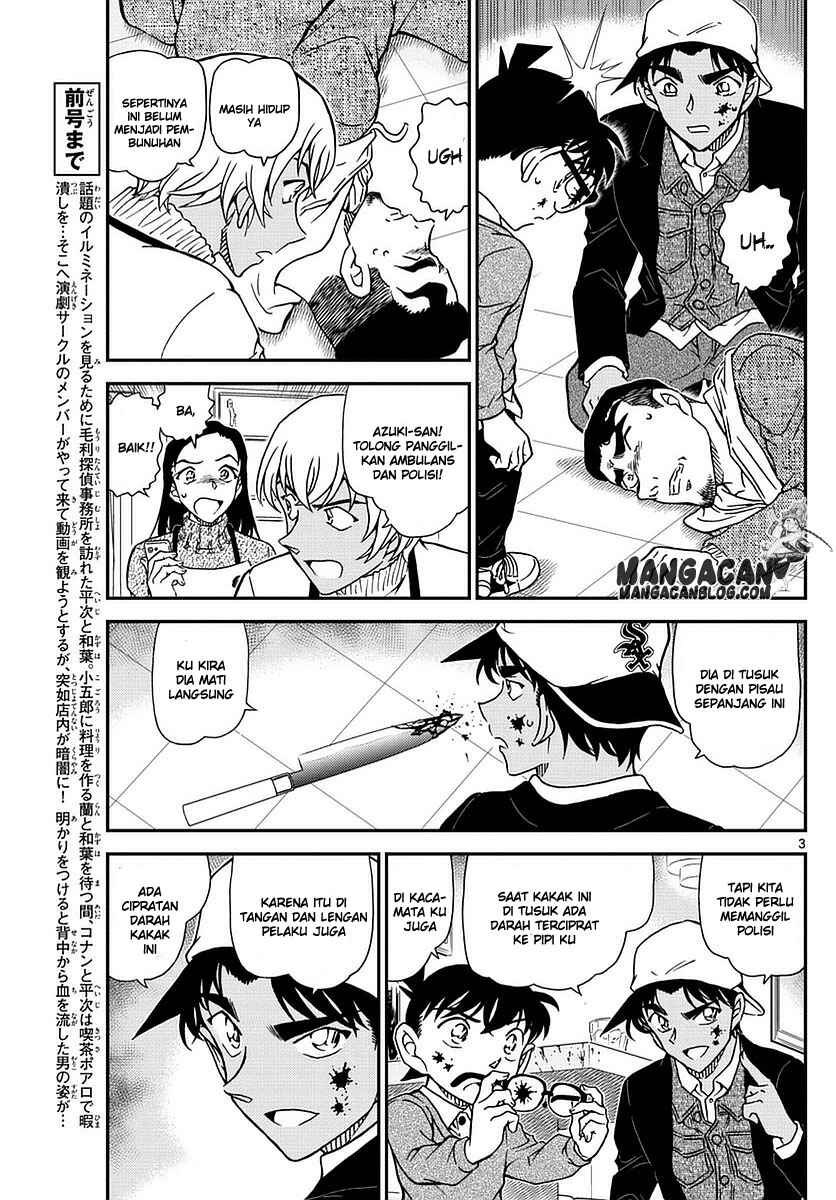 Chapter 982 - Page 4