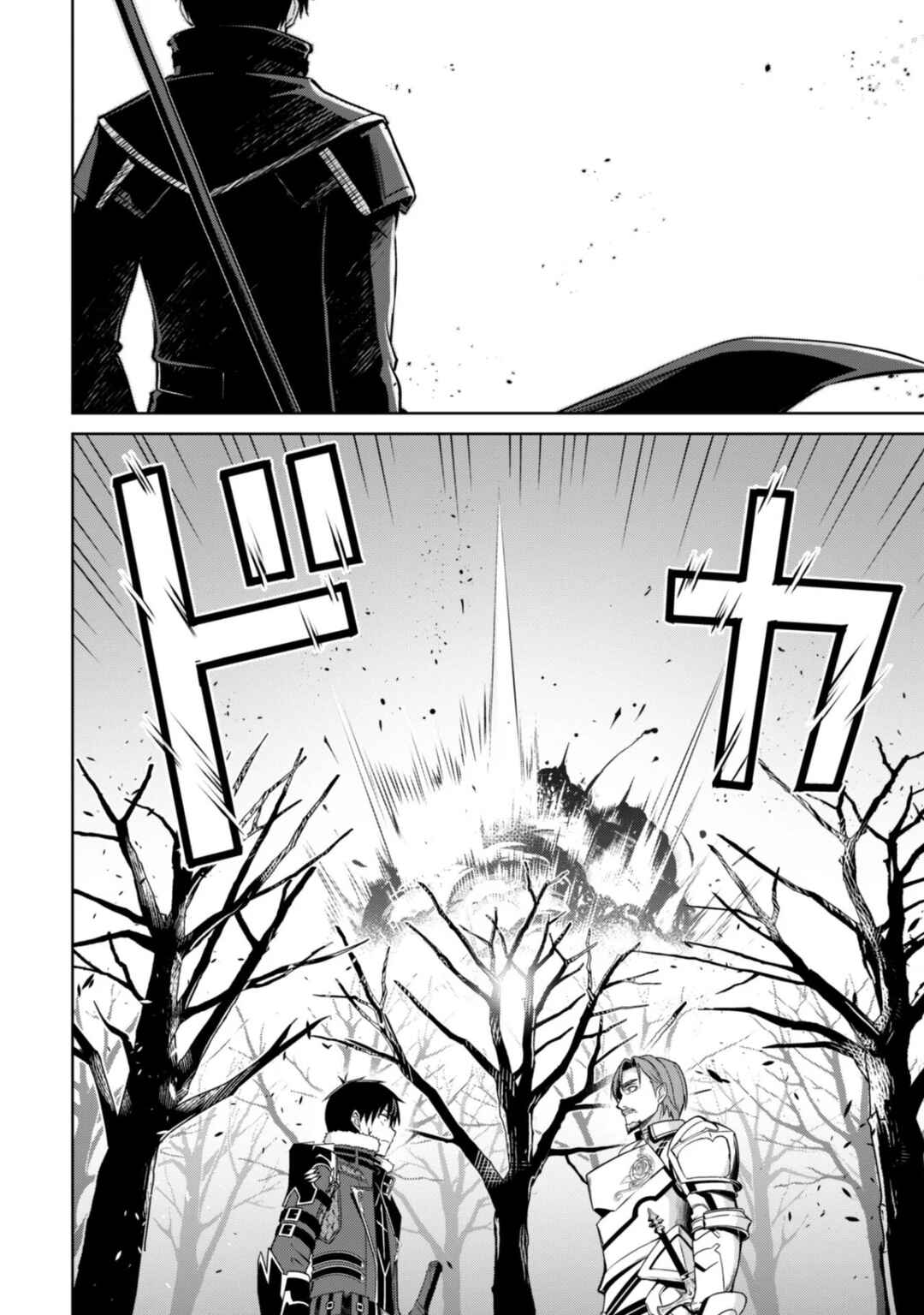 Chapter 50 - Page 30