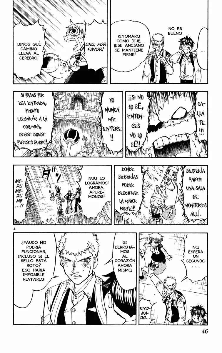Chapter 205 - Page 4