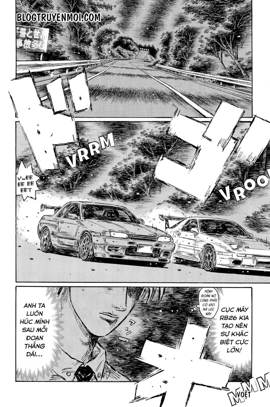 Chapter 591 - Page 11