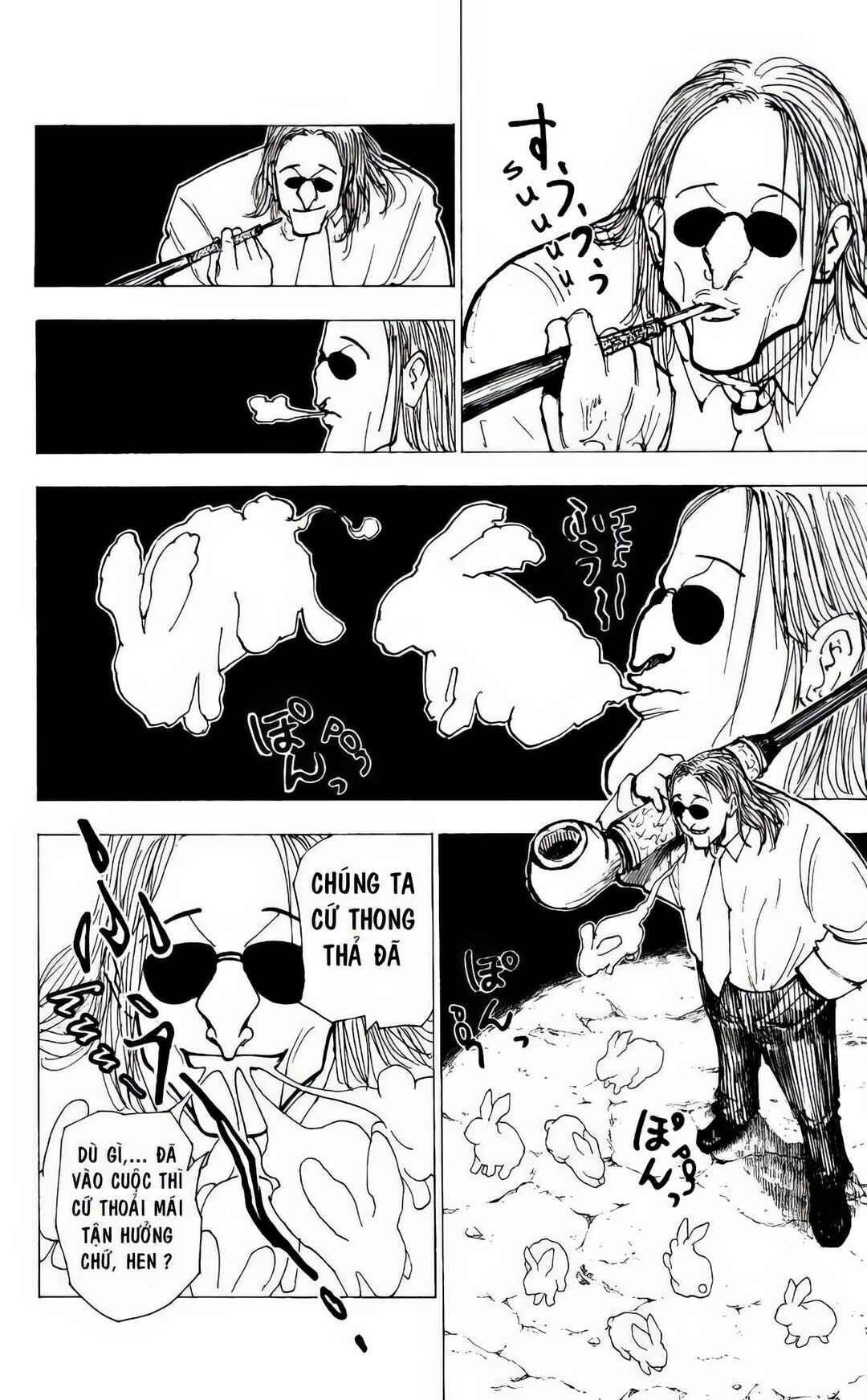 Chapter 202 - Page 5