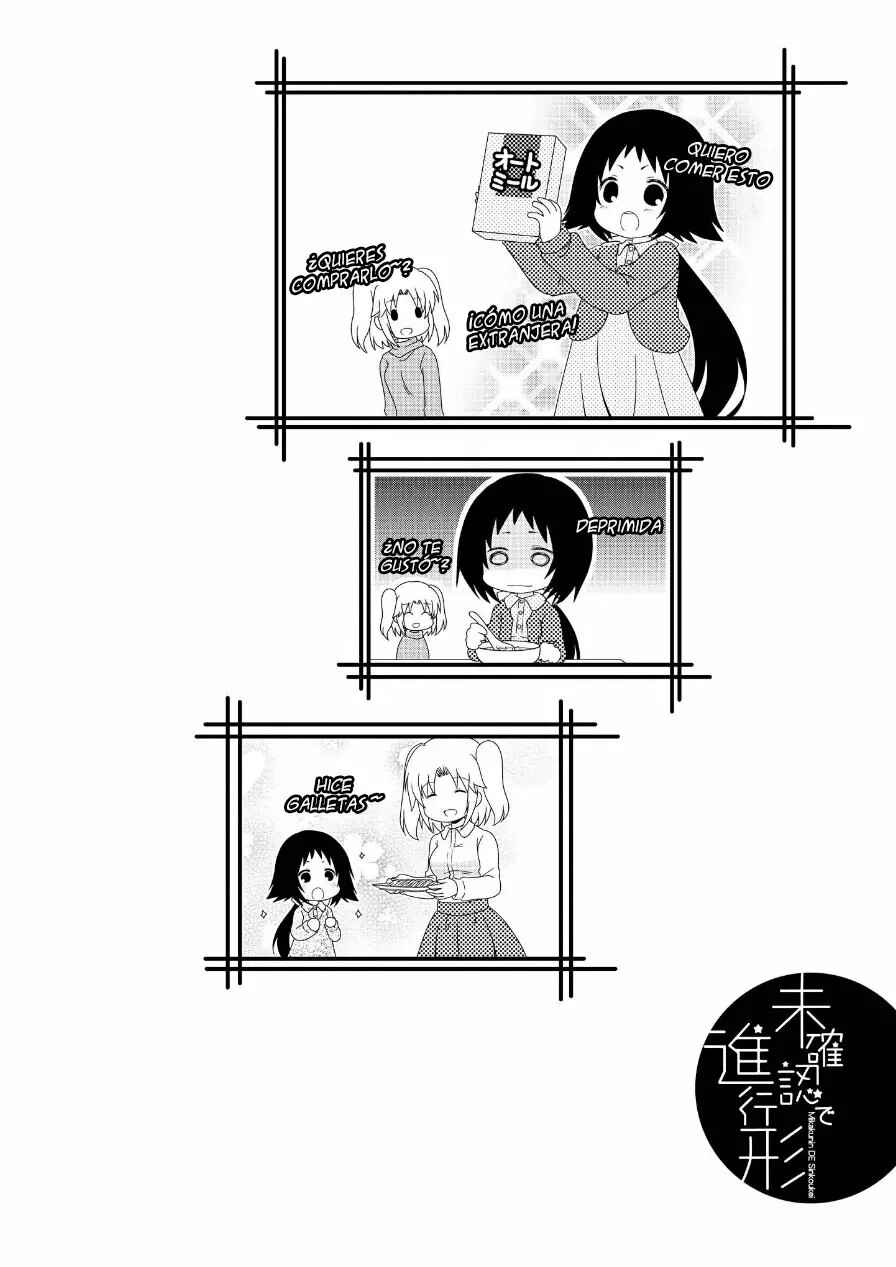 Chapter 74 - Page 13