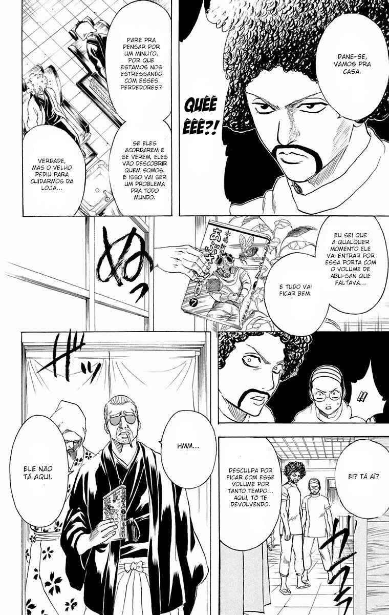 Chapter 231 - Page 19