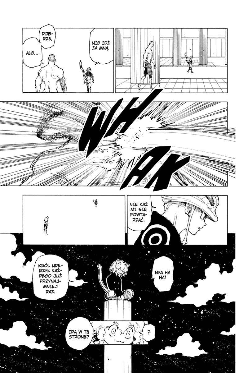 Chapter 261 - Page 16