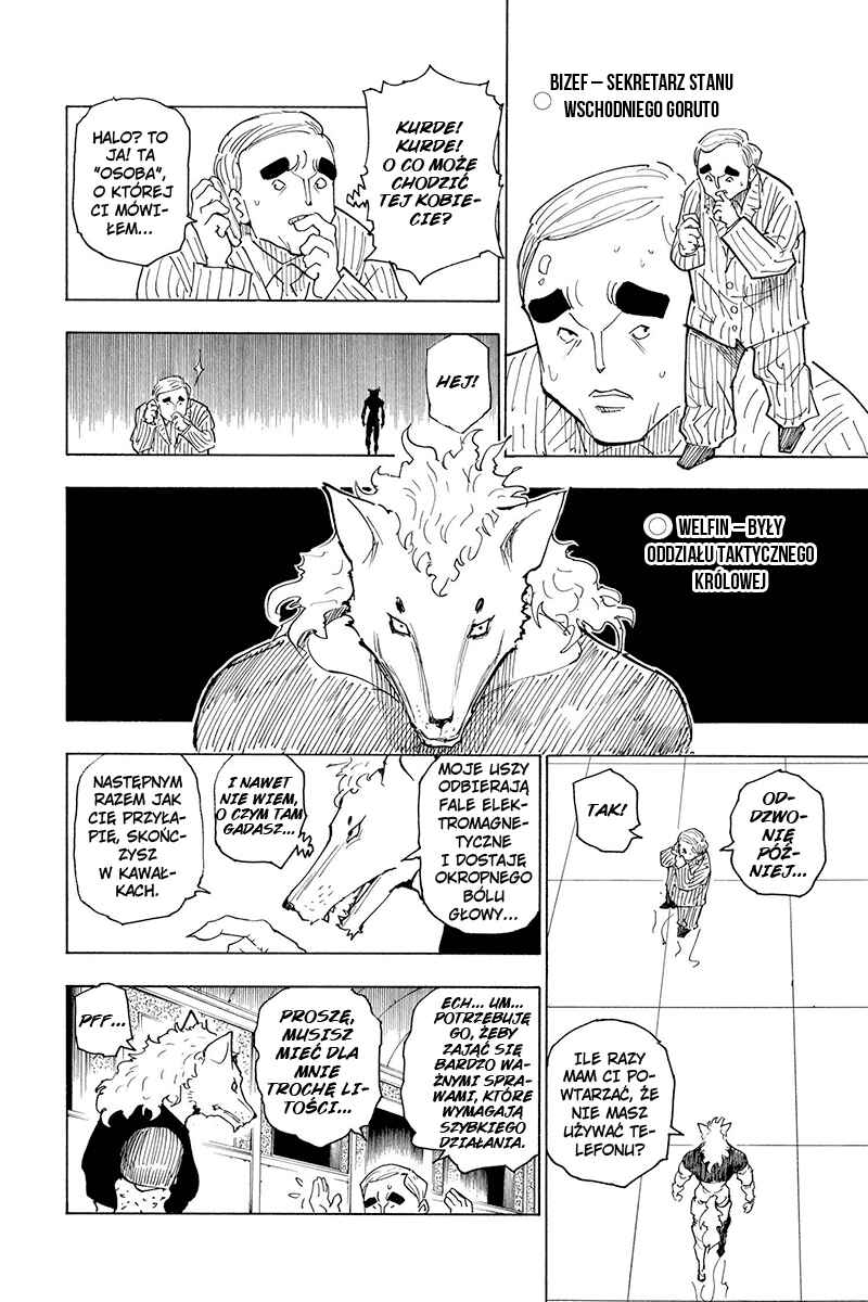 Chapter 261 - Page 7