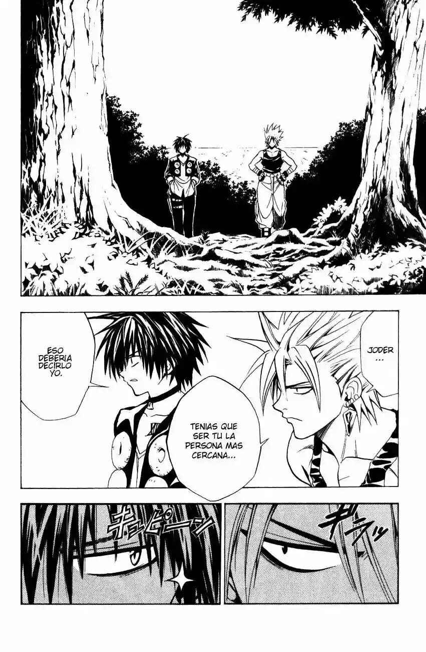 Chapter 132 - Page 6
