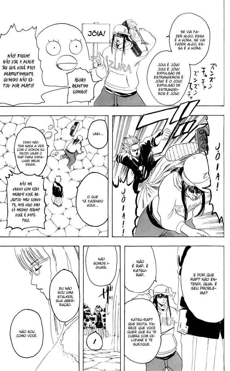 Chapter 138 - Page 13