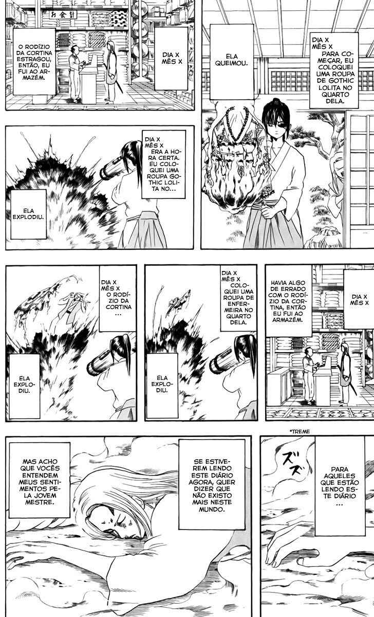 Chapter 138 - Page 2