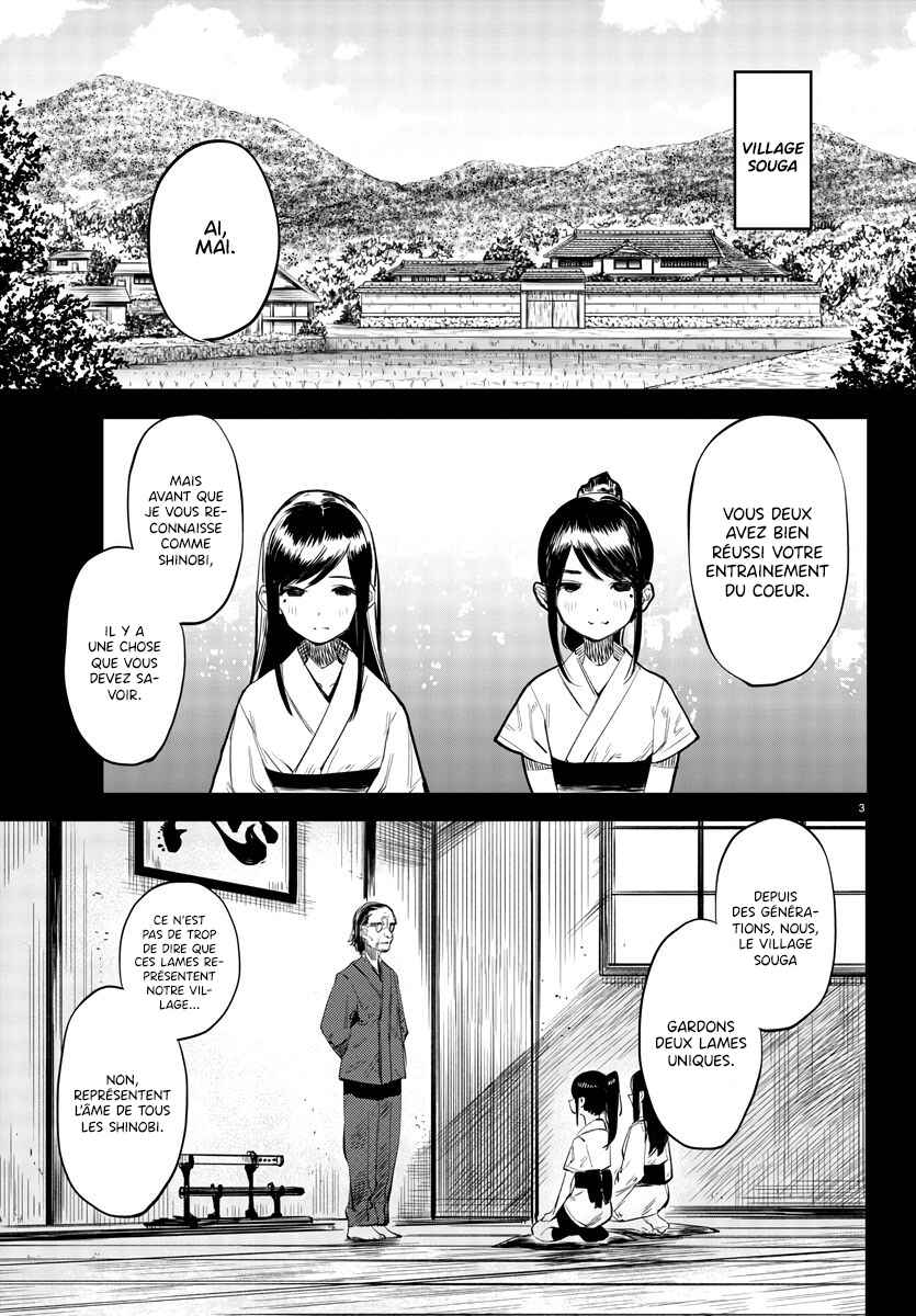 Chapter 49 - Page 3