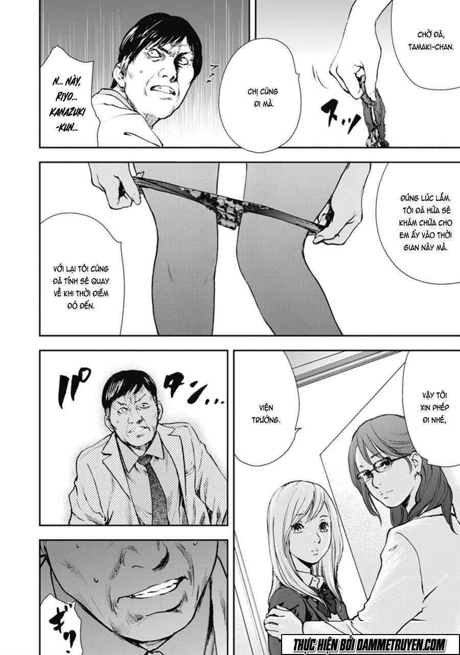 Chapter 41 - Page 5