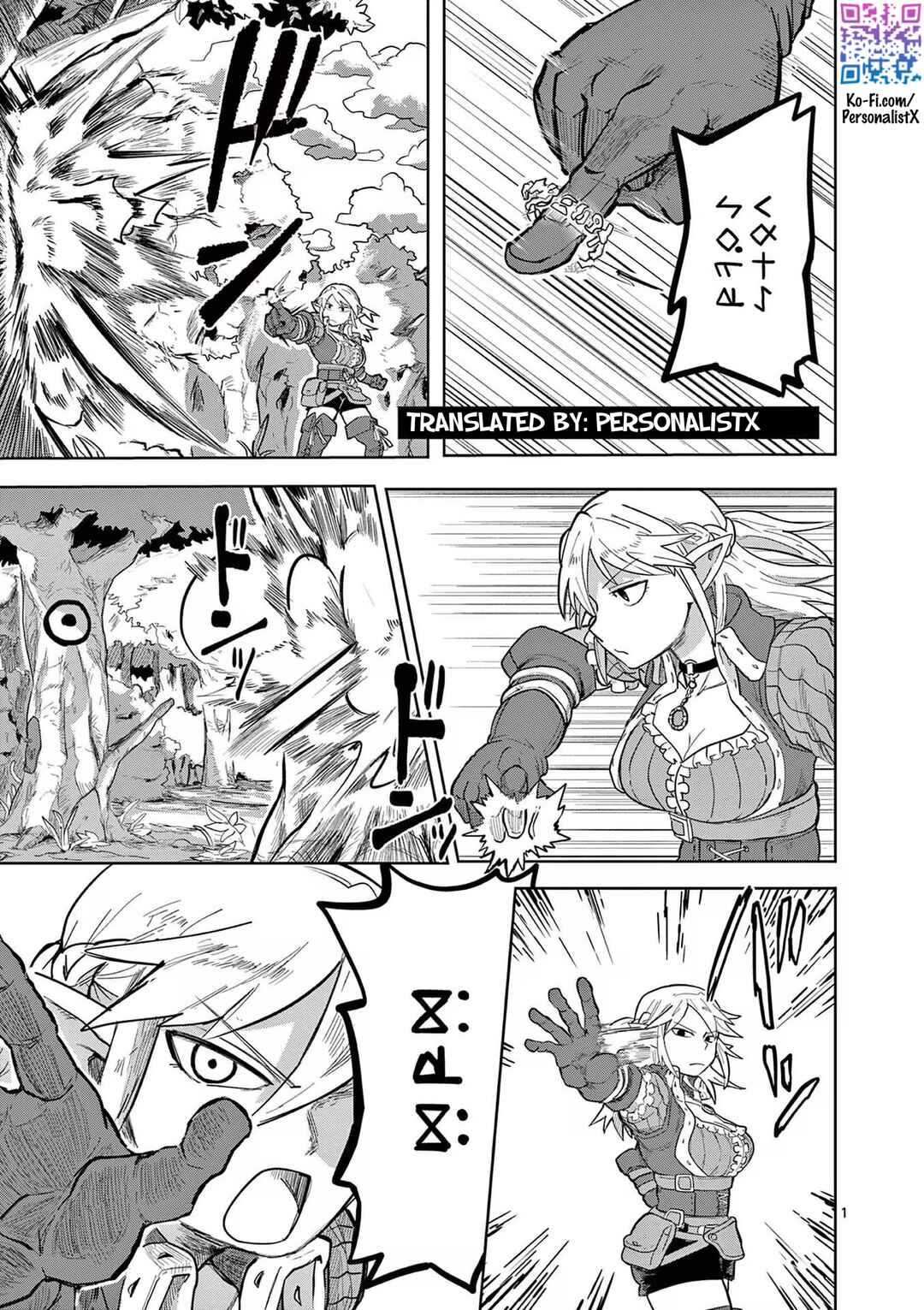 Chapter 6 - Page 1