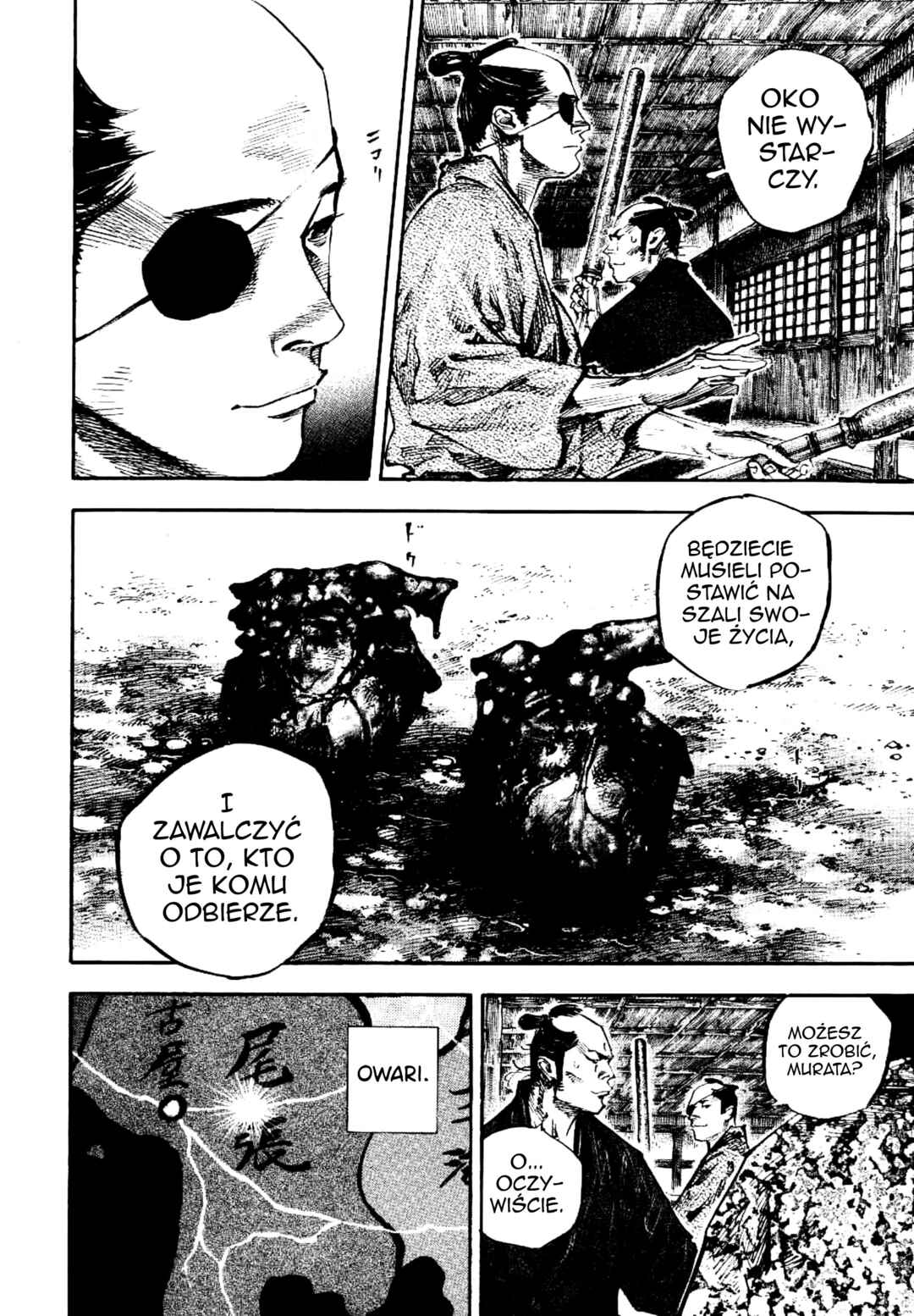 Chapter 249 - Page 6