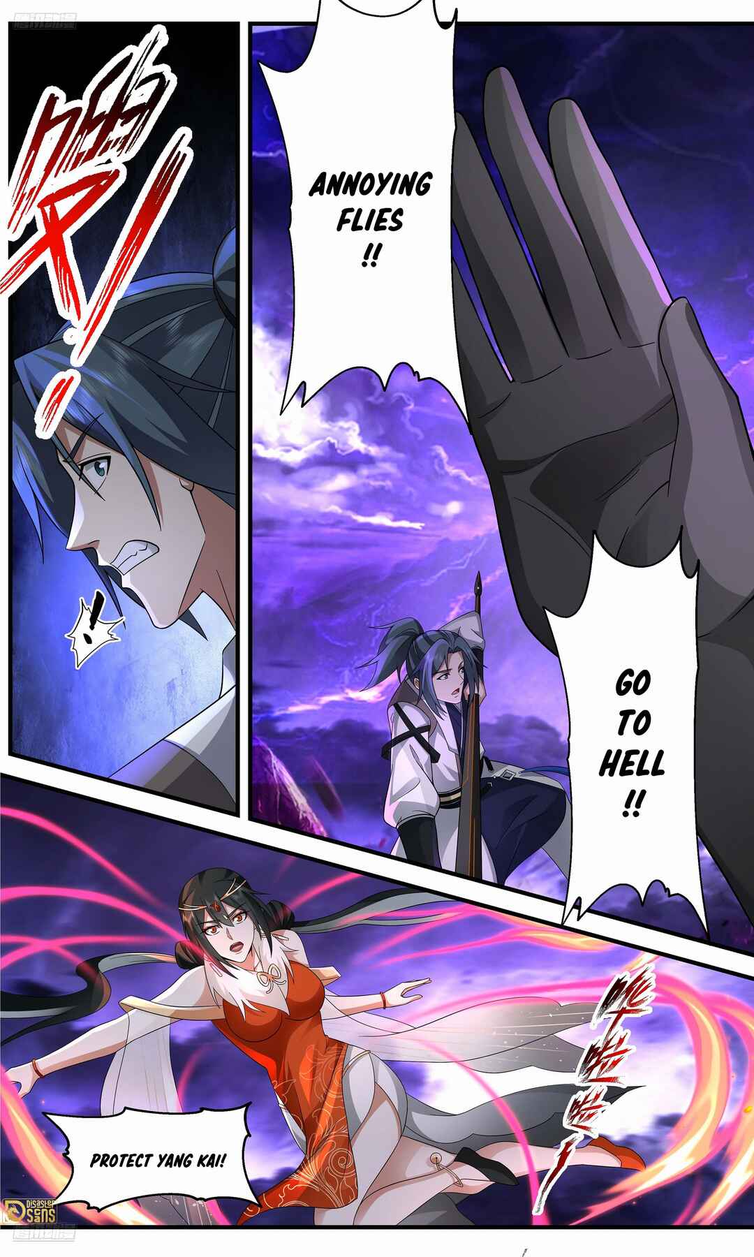 Chapter 3659 - Page 4