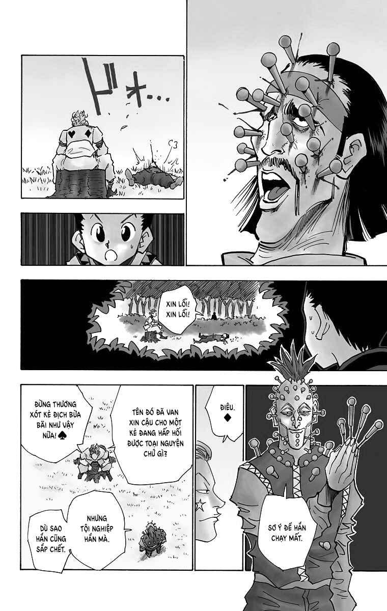 Chapter 26 - Page 14