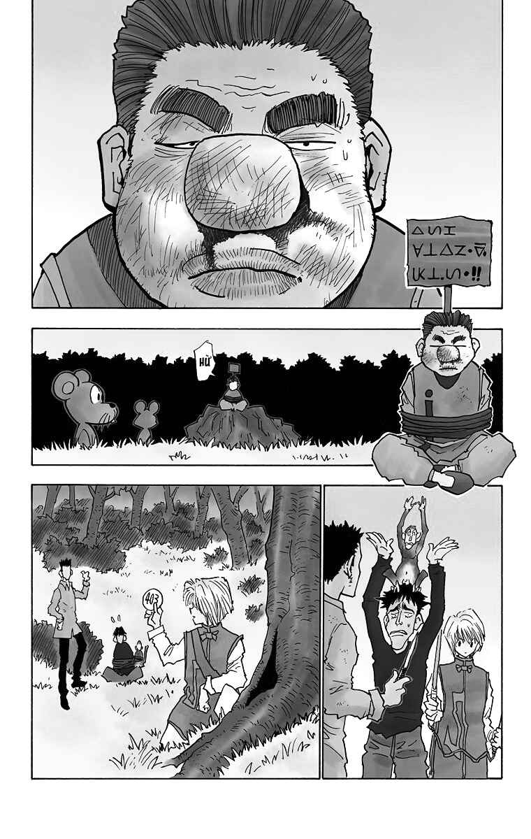 Chapter 26 - Page 2