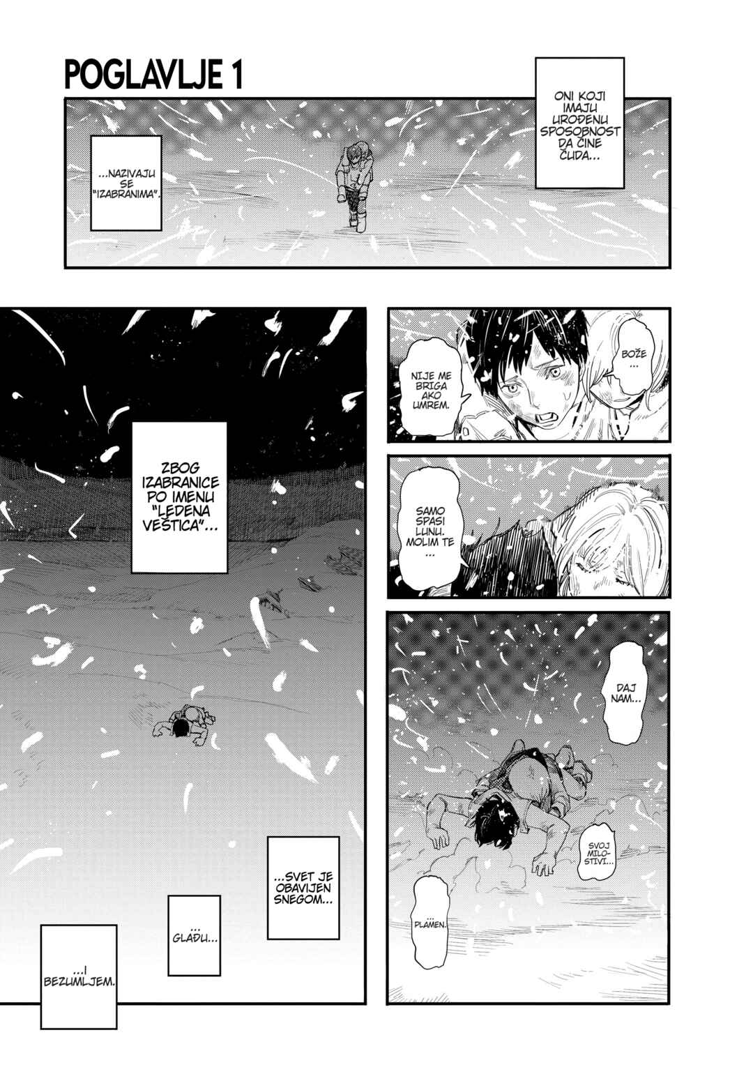 Chapter 1 - Page 3