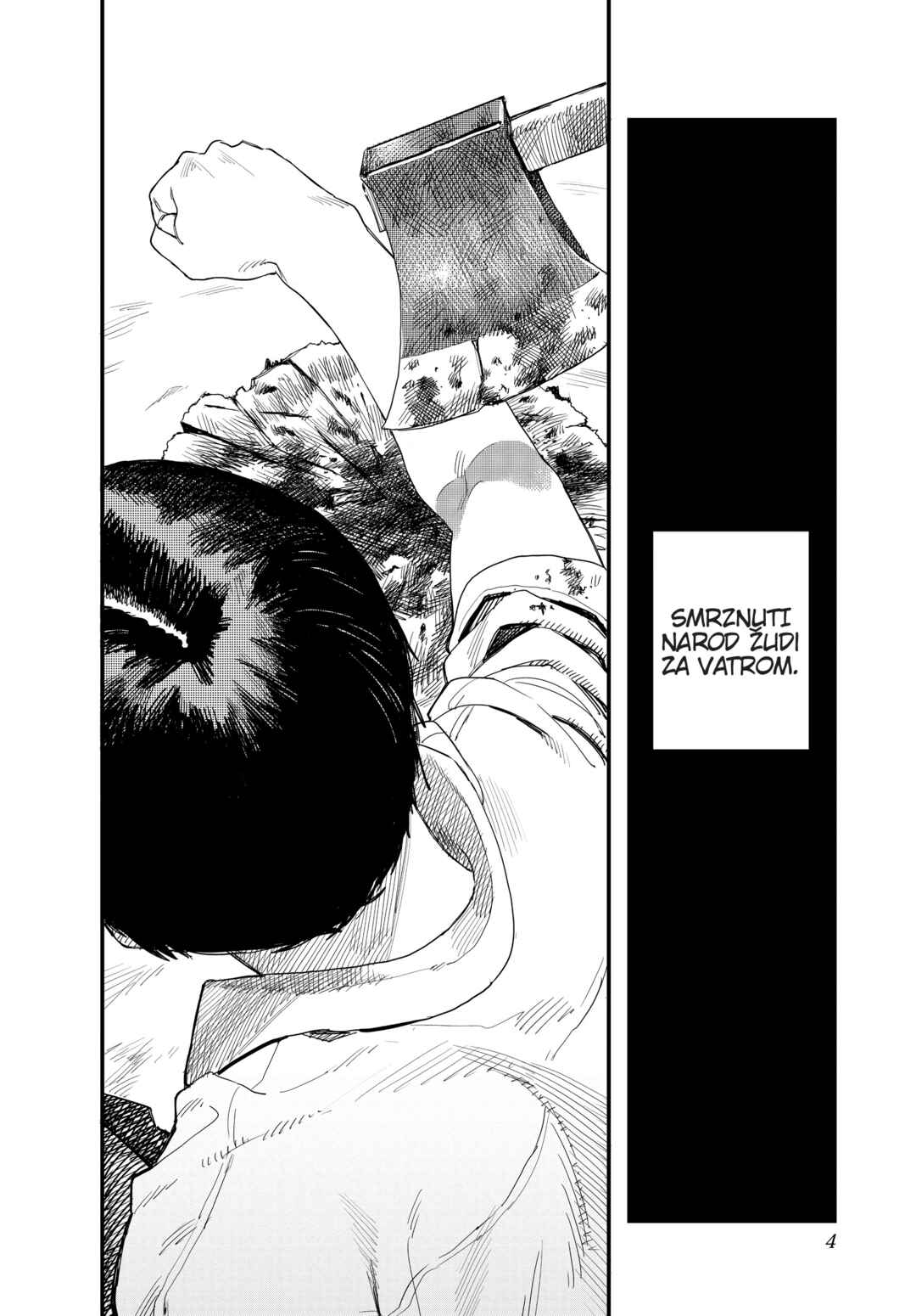 Chapter 1 - Page 4
