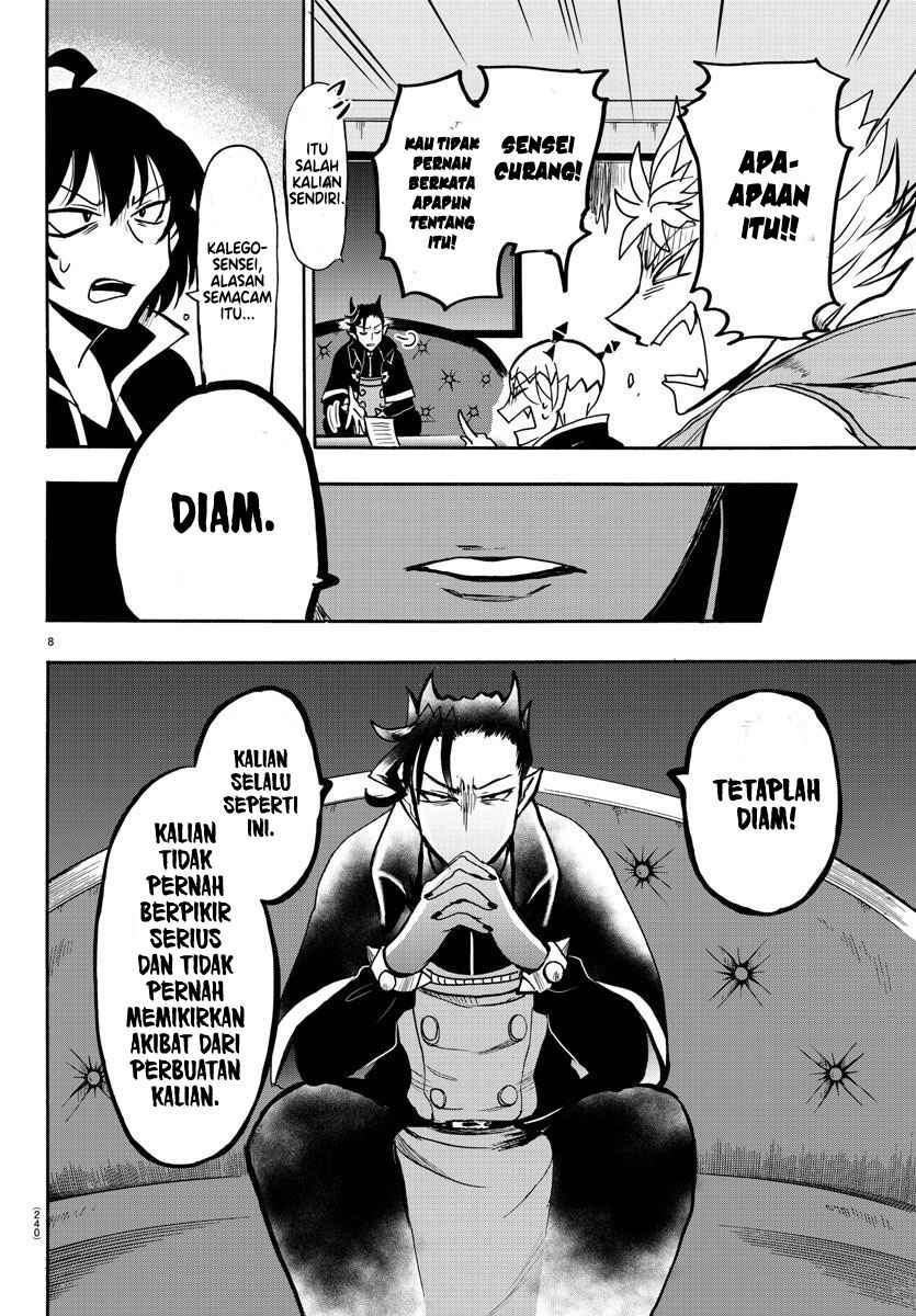 Chapter 59 - Page 7