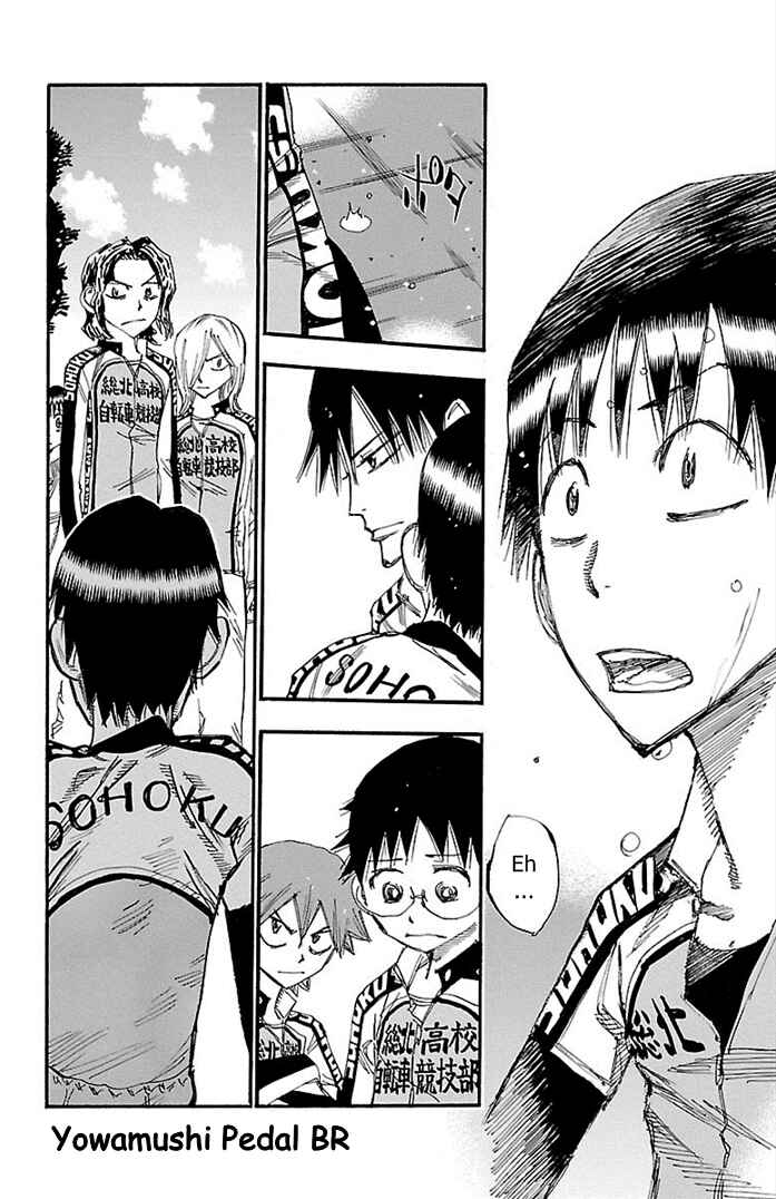 Chapter 273 - Page 4