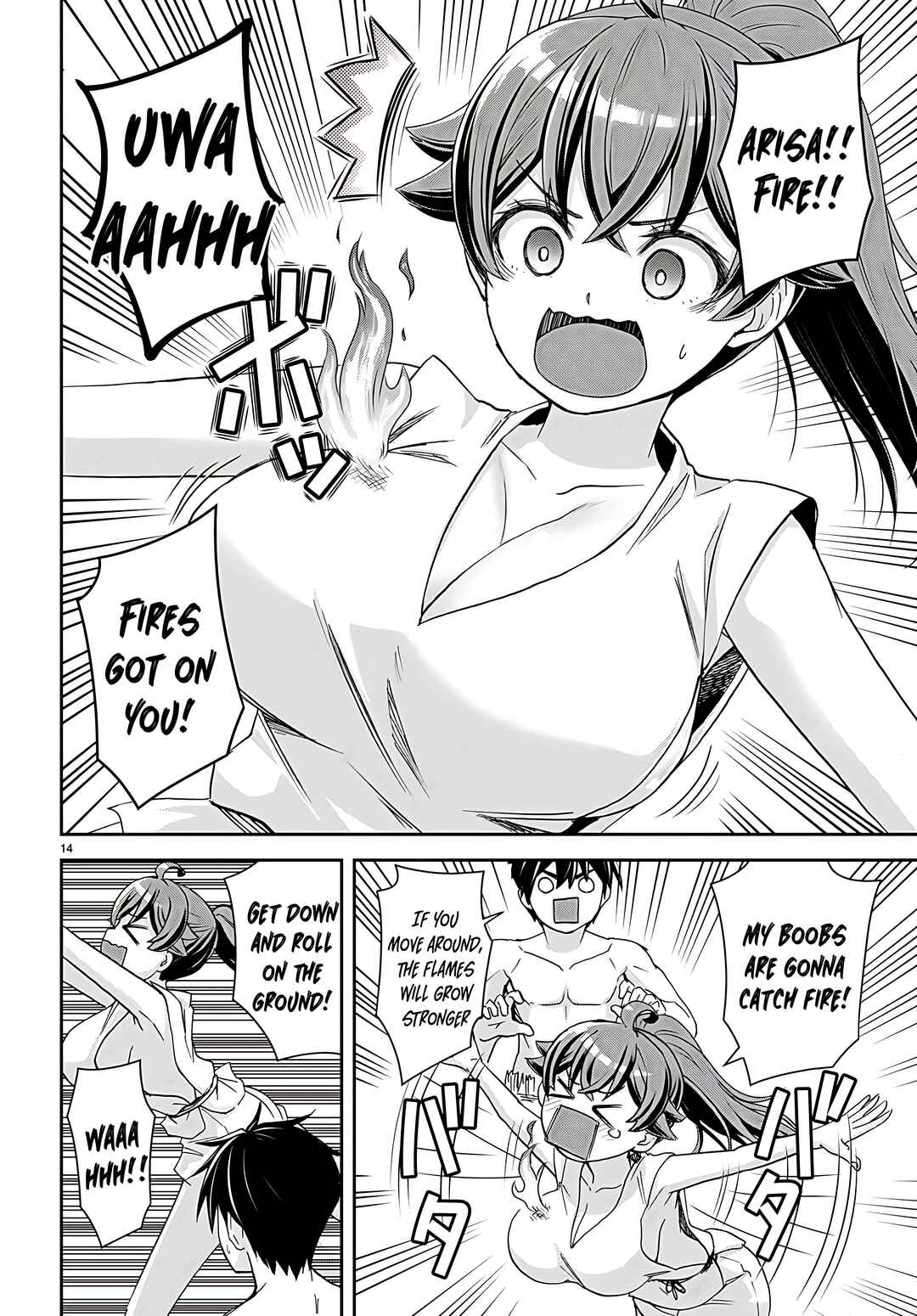 Chapter 35 - Page 15