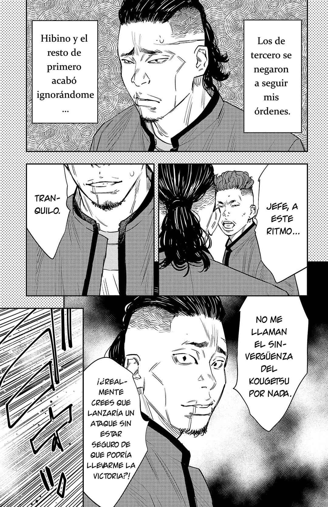 Chapter 90 - Page 16