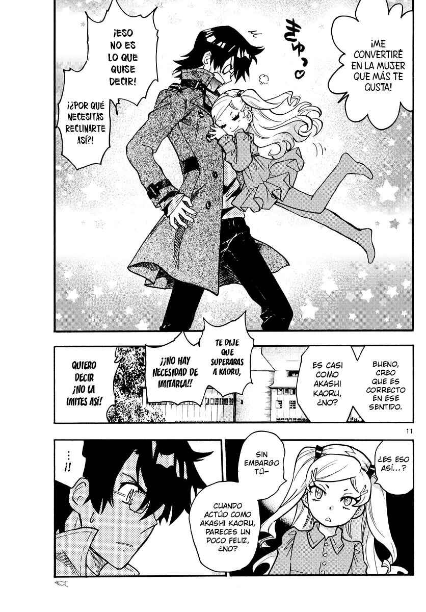 Chapter 539 - Page 11