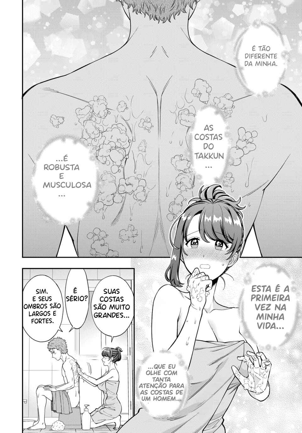 Chapter 36.1 - Page 7