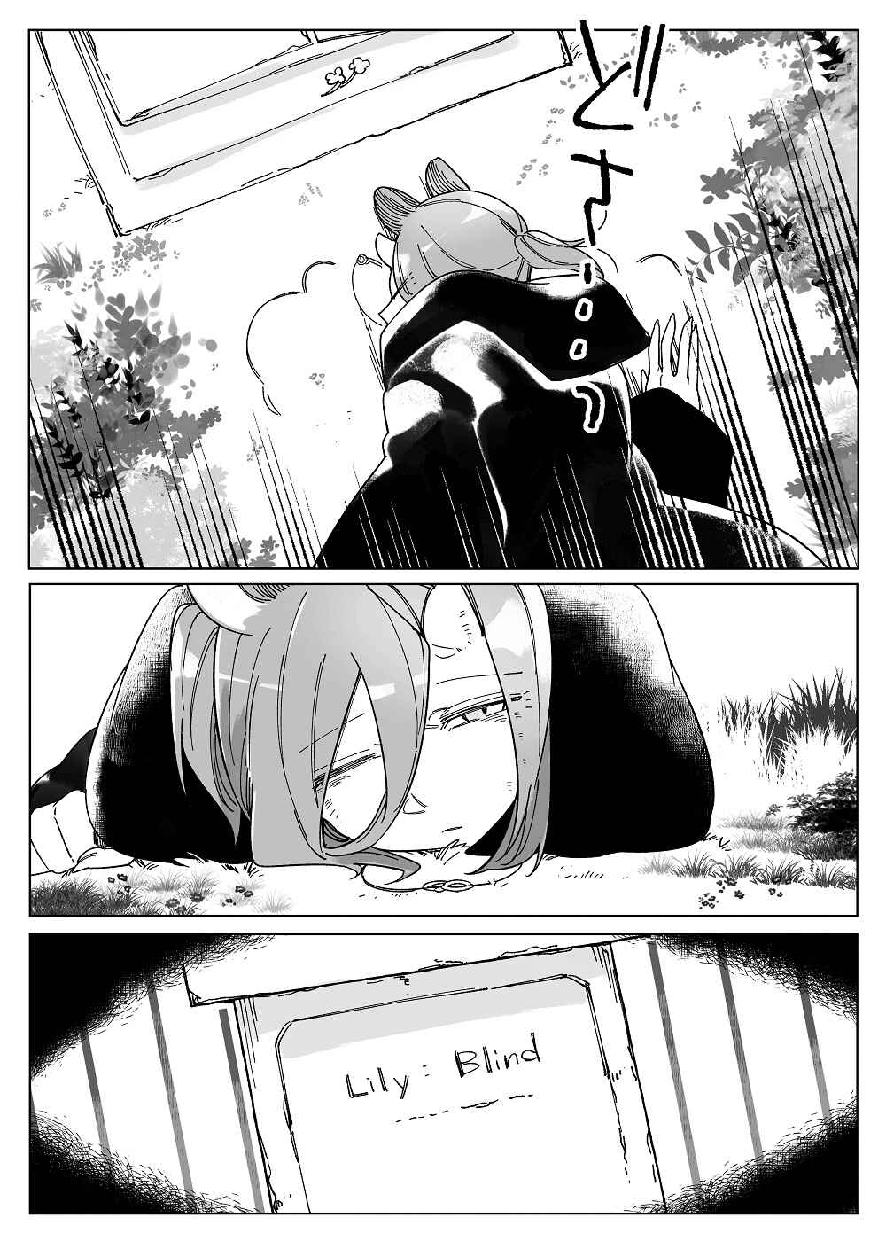 Chapter 50 - Page 21