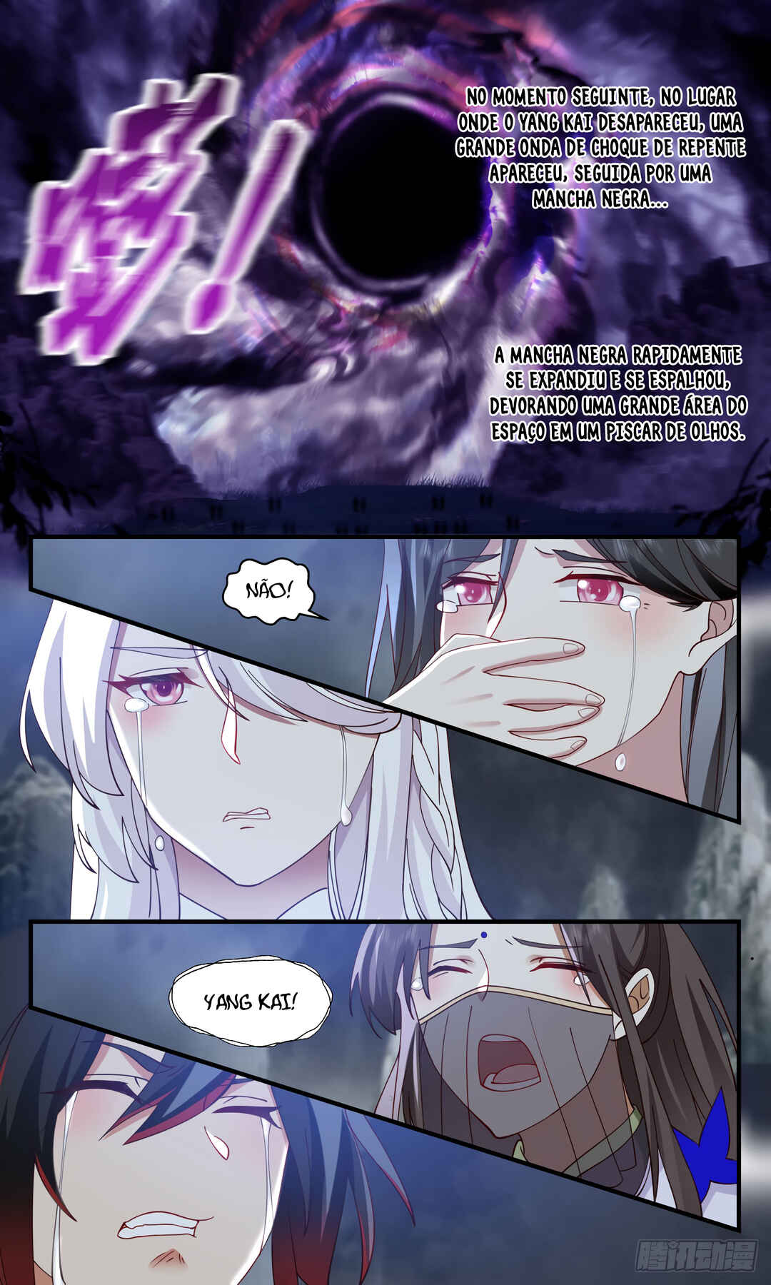Chapter 2567 - Page 12