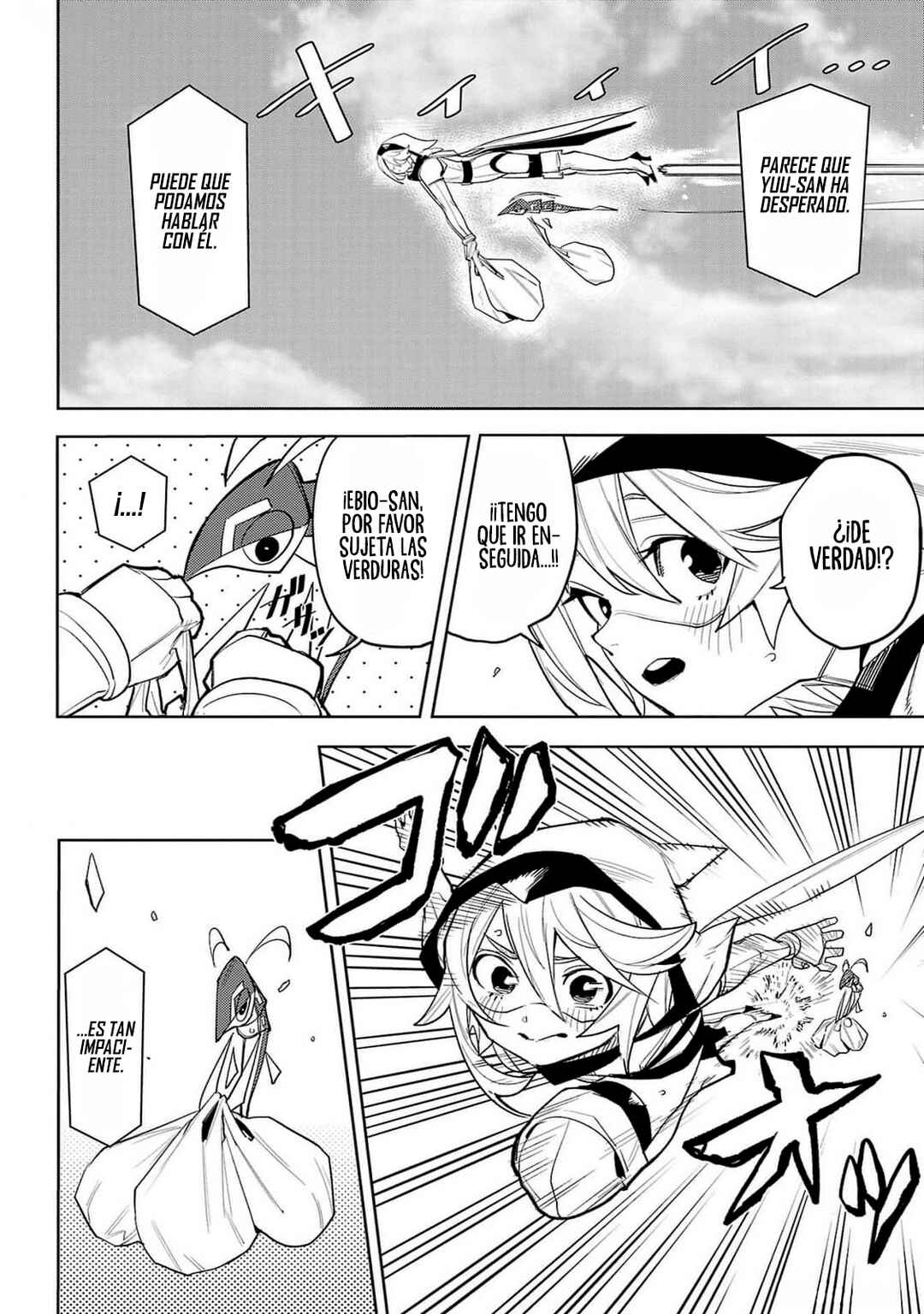 Chapter 207 - Page 6