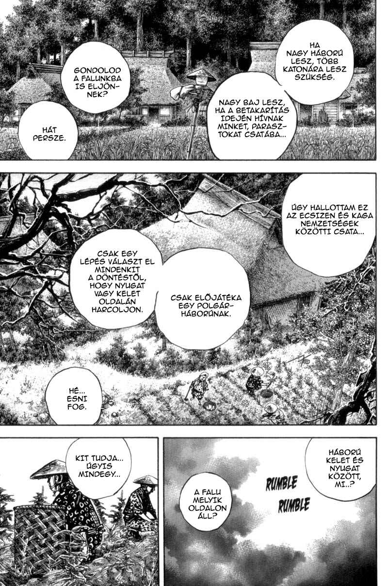 Chapter 145 - Page 4