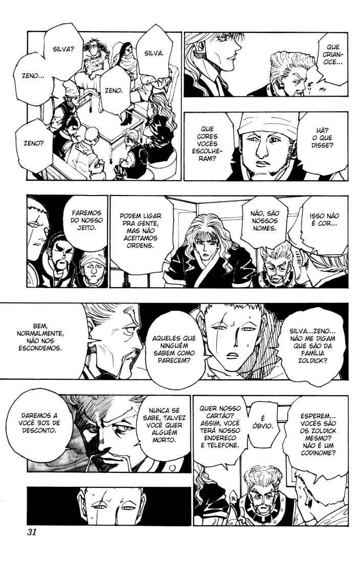 Chapter 95 - Page 7