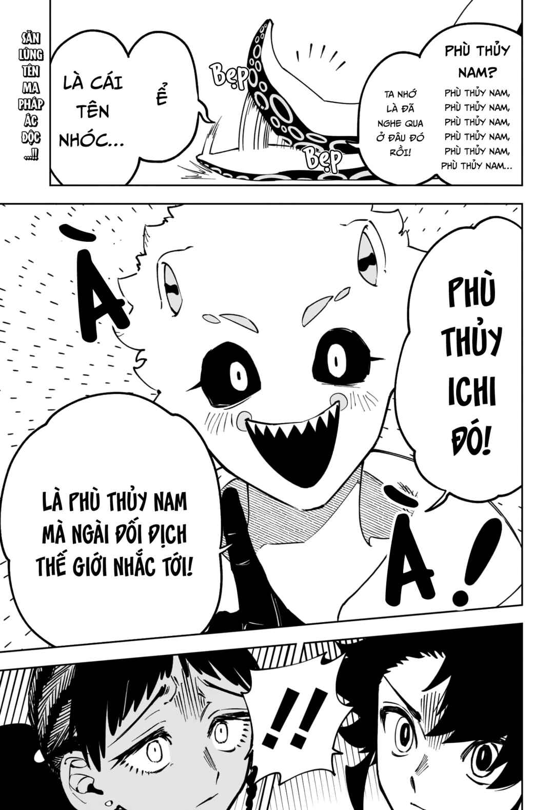 Chapter 55 - Page 4