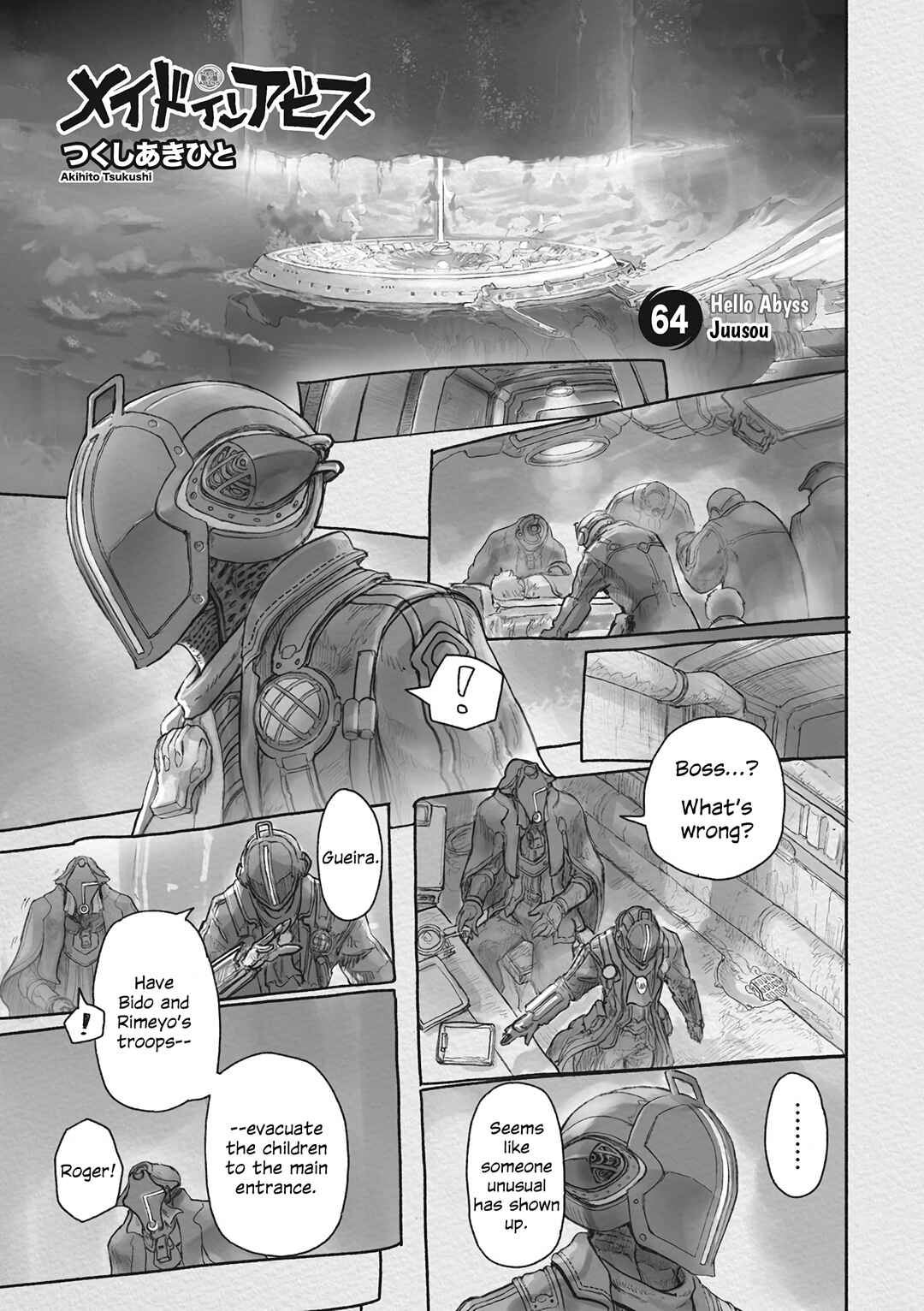 Chapter 64 - Page 1