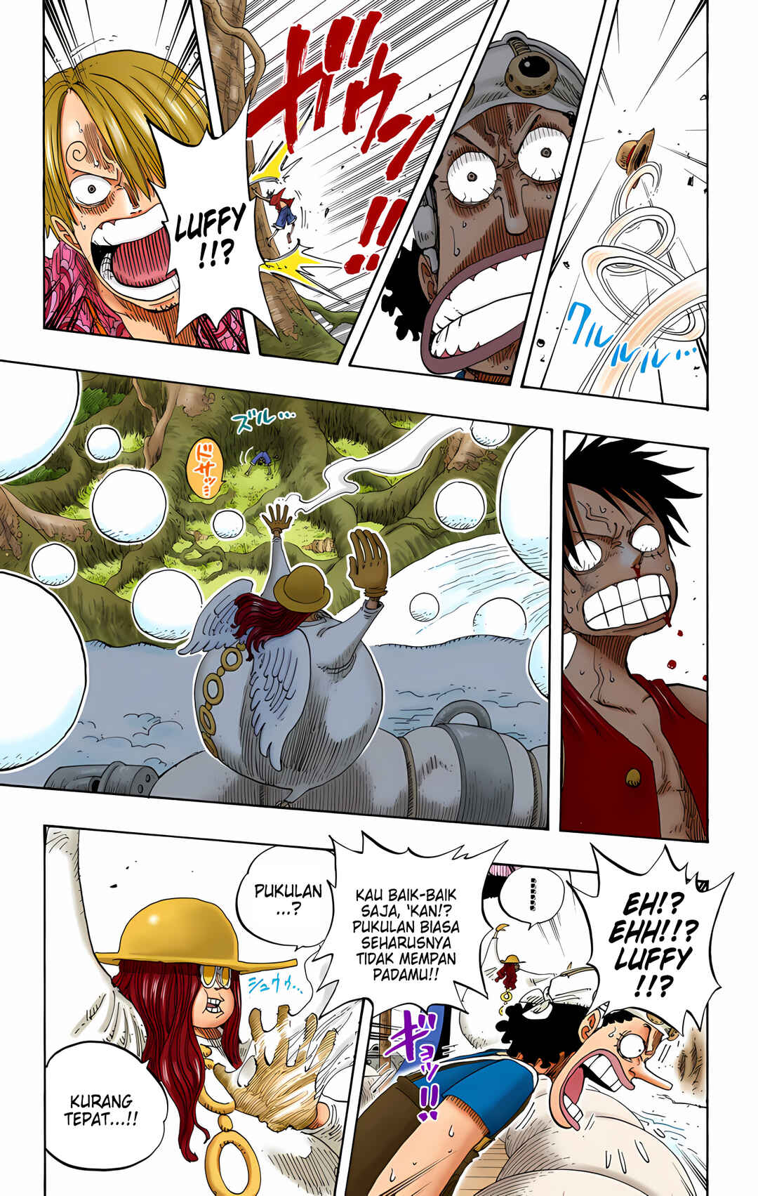 Chapter 246 - Page 15