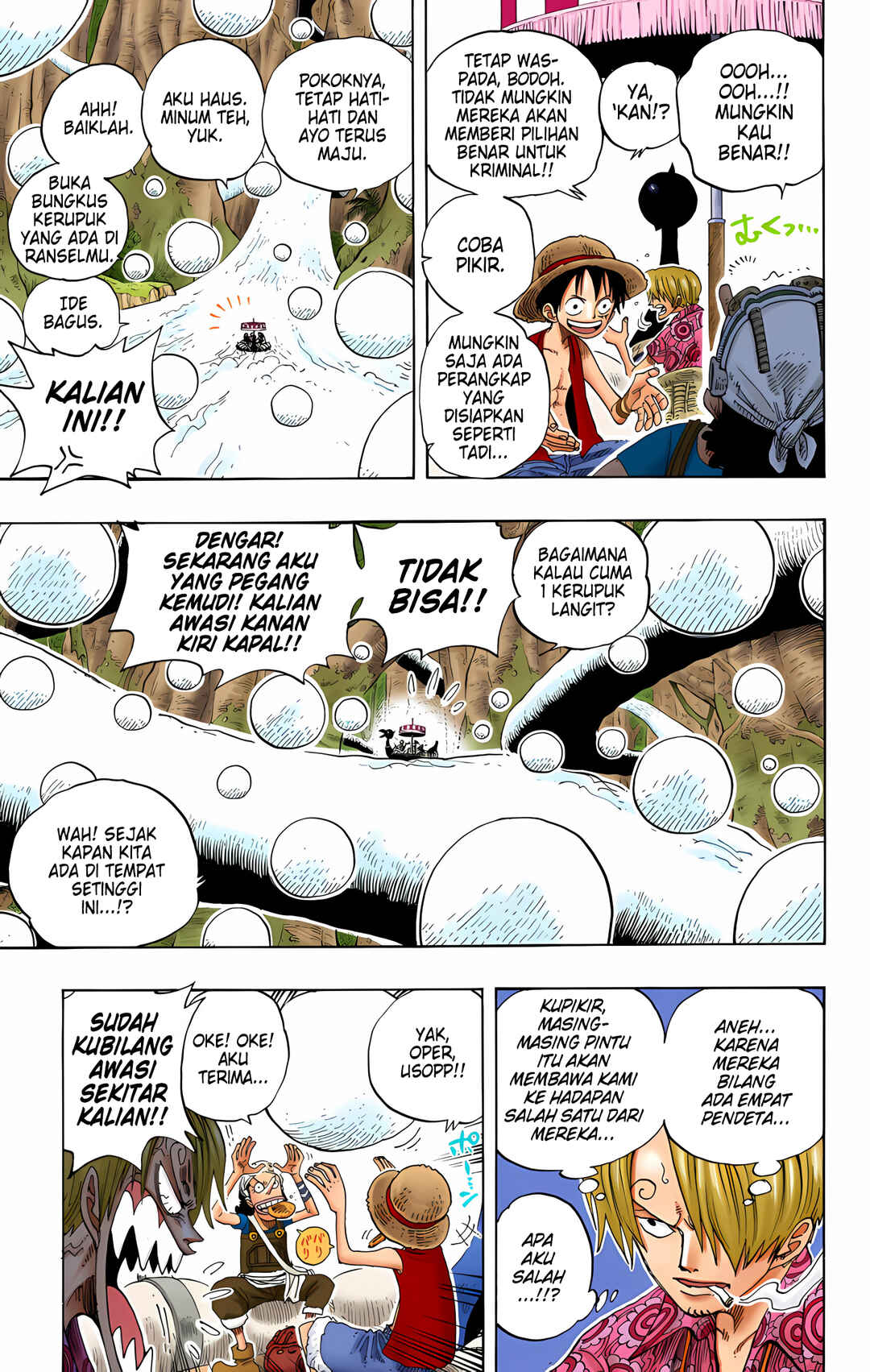 Chapter 246 - Page 9