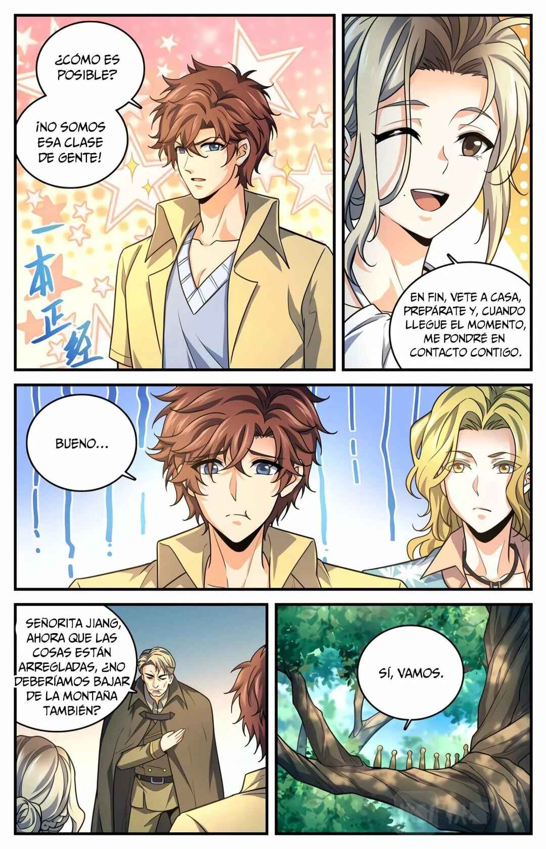 Chapter 988 - Page 12