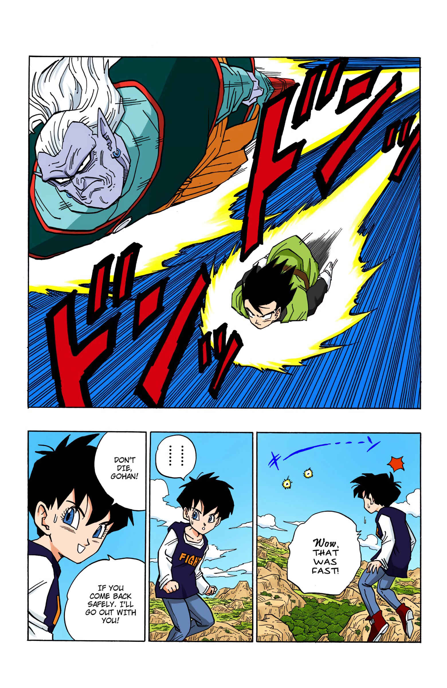 Chapter 446 - Page 15